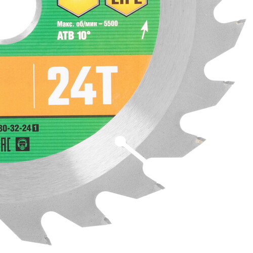 Купить Диск пильный URAGAN Fast 36800-230-32-24_z01  9170504. Характеристики, отзывы и цены в Донецке