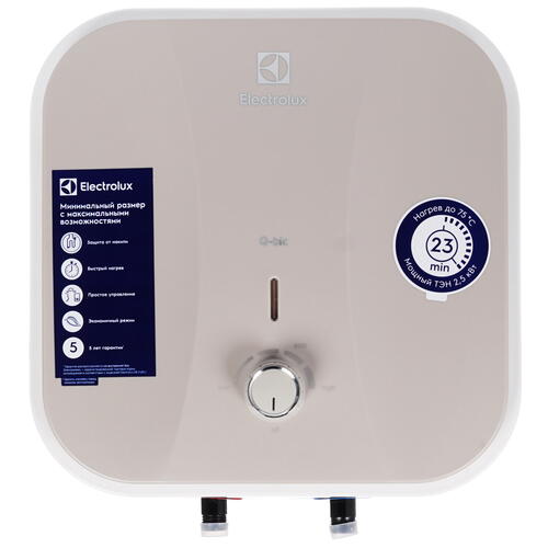 Купить Водонагреватель электрический Electrolux EWH 15 Q-bic O  1277967. Характеристики, отзывы и цены в Донецке