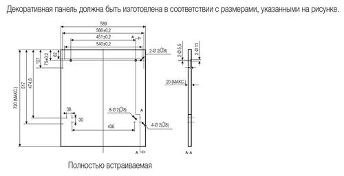 Купить Встраиваемая посудомоечная машина Samsung DW60M6050BB/WT  1398191. Характеристики, отзывы и цены в Донецке