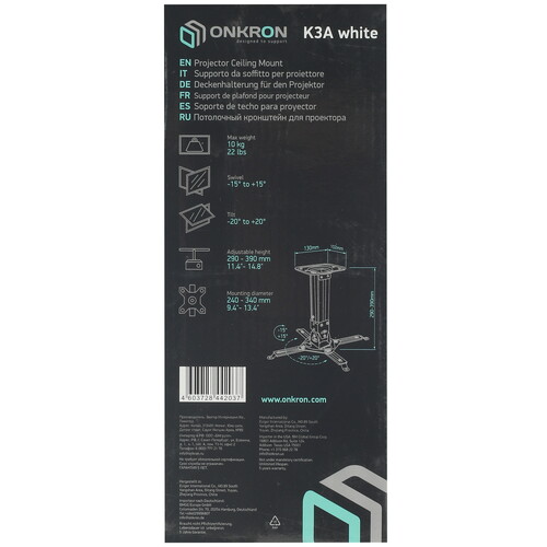 Купить Крепление для проекторов ONKRON K3A  4829909. Характеристики, отзывы и цены в Донецке