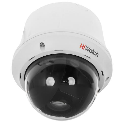 Купить Аналоговая камера HiWatch DS-T245(C)  5452075. Характеристики, отзывы и цены в Донецке