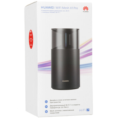 Купить MESH-комплект Huawei X1 Pro  5631328. Характеристики, отзывы и цены в Донецке
