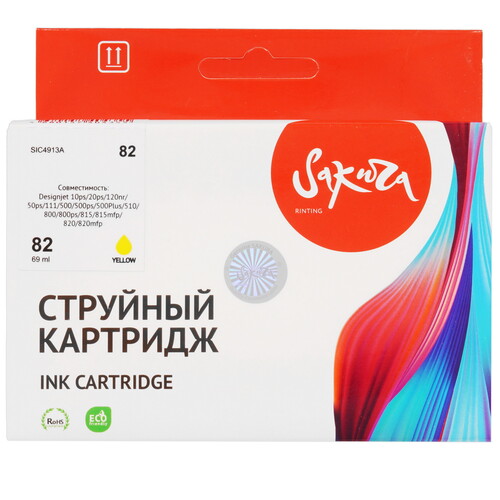 Купить Картридж Sakura C4913A (№82 Yellow) желтый  9159300. Характеристики, отзывы и цены в Донецке