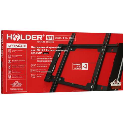 Купить Кронштейн для ТВ Holder LCD-F4915 черный  5469510. Характеристики, отзывы и цены в Донецке