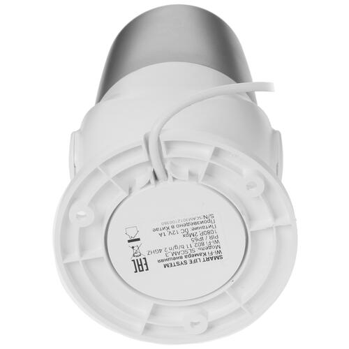 Купить IP-камера SLS CAM-03  4883757. Характеристики, отзывы и цены в Донецке
