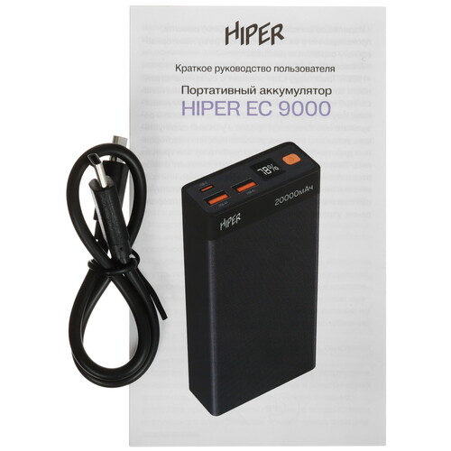 Купить Портативный аккумулятор HIPER EC 9000 черный  5612883. Характеристики, отзывы и цены в Донецке