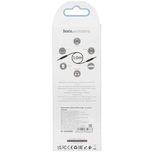 Купить Кабель   Hoco jack 3.5 мм - jack 3.5 мм черный  5635273. Характеристики, отзывы и цены в Донецке