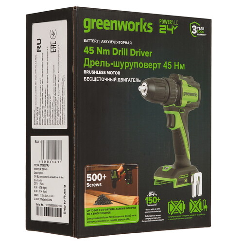 Купить Дрель-шуруповерт Greenworks DD345 24V без ЗУ, без АКБ  9305490. Характеристики, отзывы и цены в Донецке