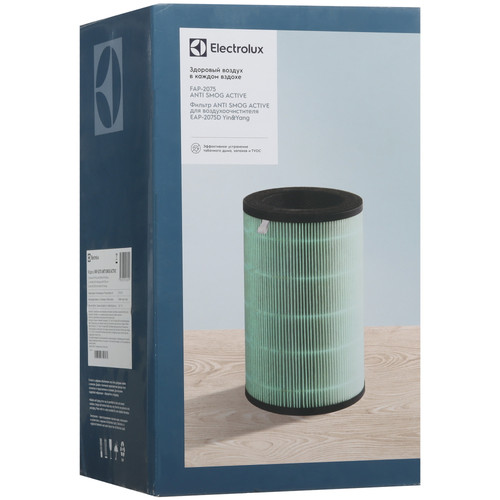 Купить Фильтр Electrolux FAP-2075 ANTI SMOG ACTIVE  9129792. Характеристики, отзывы и цены в Донецке