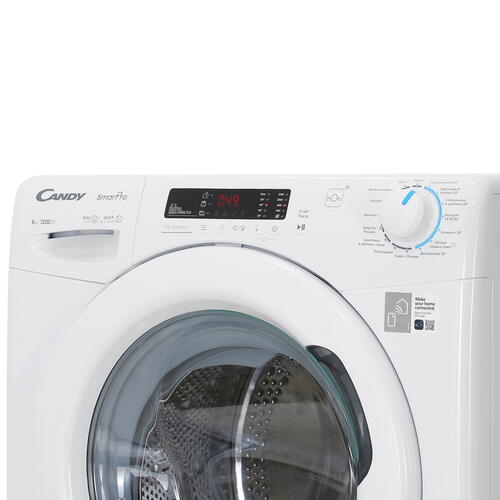 Купить Стиральная машина Candy Smart Pro CSH44283DW/2-07 белый  9074331. Характеристики, отзывы и цены в Донецке