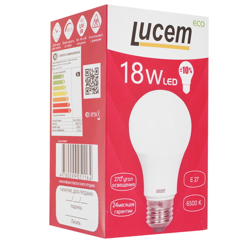 Купить Лампа светодиодная Lucem LM-LBL 18W  9162567. Характеристики, отзывы и цены в Донецке