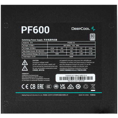 Купить Блок питания DEEPCOOL PF600 [R-PF600D-HA0B-EU] черный  4853758. Характеристики, отзывы и цены в Донецке