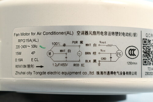 Купить Двигатель (Внутренний блок) (220-240V_15W) [RPG15A(AL)]  9987842. Характеристики, отзывы и цены в Донецке