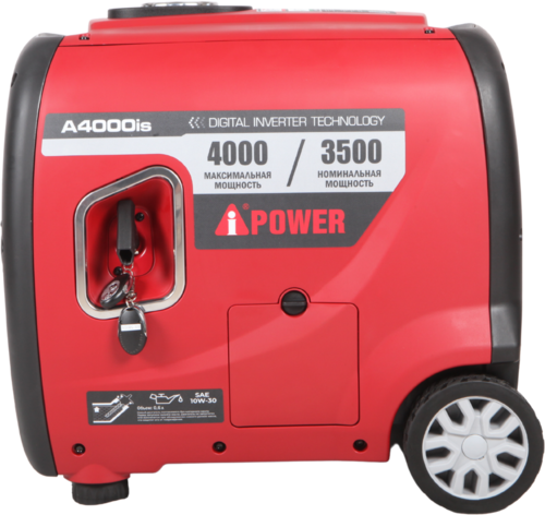 Купить Электрогенератор   бензиновый A-iPower A4000iS  9191140. Характеристики, отзывы и цены в Донецке