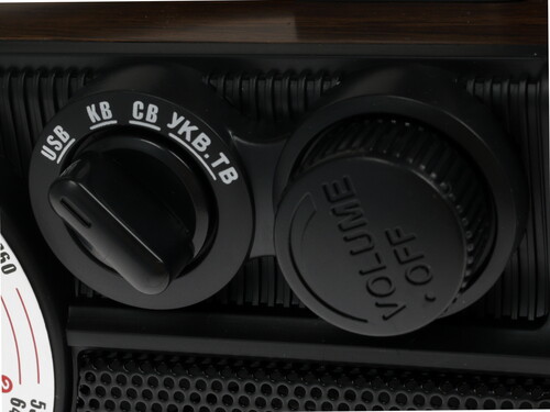 Купить Радиоприемник БЗРП РП-304 черный  1116342. Характеристики, отзывы и цены в Донецке