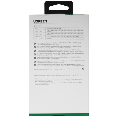 Купить Сетевое зарядное устройство Ugreen CD296 серый  5465470. Характеристики, отзывы и цены в Донецке