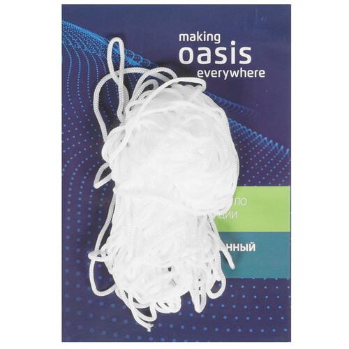 Купить Вибрационный насос Oasis VS 0.42/60-25N  5300059. Характеристики, отзывы и цены в Донецке