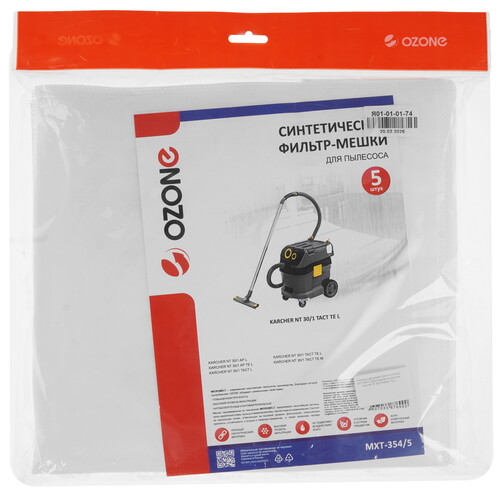 Купить Мешок-пылесборник Ozone MXT-354/5  5617783. Характеристики, отзывы и цены в Донецке