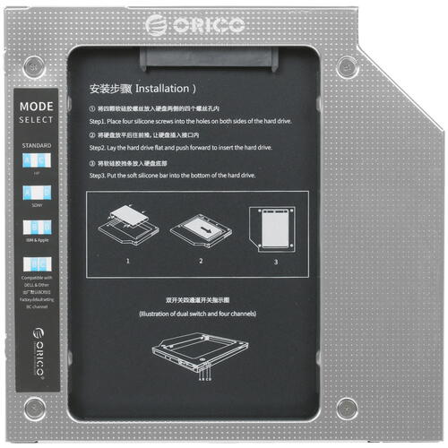 Купить Салазки в отсек привода ORICO M95SS  4775716. Характеристики, отзывы и цены в Донецке