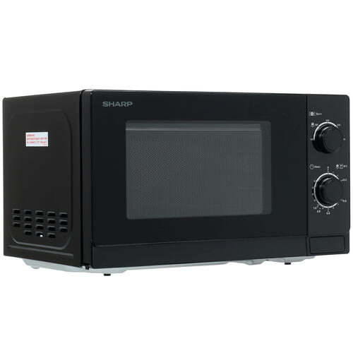 Купить Микроволновая печь Sharp R-2000RK черный  8119902. Характеристики, отзывы и цены в Донецке