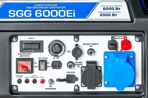 Купить Электрогенератор   бензиновый ТСС SGG 6000Ei  9109978. Характеристики, отзывы и цены в Донецке