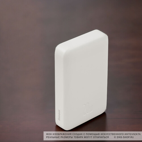 Купить Портативный аккумулятор Baseus Magnetic Mini Wireless Fast Charge белый  9166901. Характеристики, отзывы и цены в Донецке