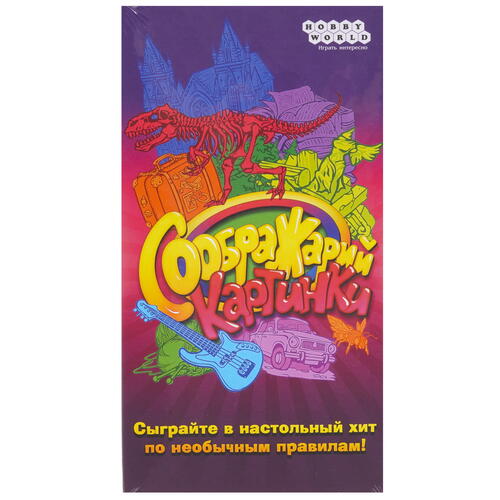 Купить Игра настольная "Соображарий: Картинки"  9910572. Характеристики, отзывы и цены в Донецке