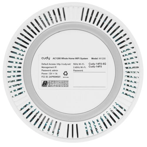 Купить MESH-комплект Cudy M1200 (3-Pack)  9046084. Характеристики, отзывы и цены в Донецке