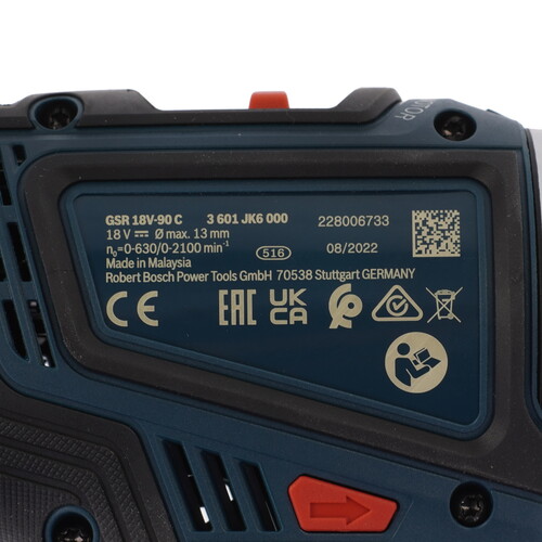 Купить Дрель-шуруповерт Bosch GSR 18V-90 C PRO 18V  5481689. Характеристики, отзывы и цены в Донецке
