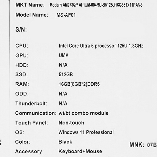 Купить 27" Моноблок MSI Modern AM273QP AI 1UM-004RU  5465445. Характеристики, отзывы и цены в Донецке