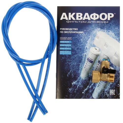 Купить Проточный питьевой фильтр Аквафор Кристалл  6616263. Характеристики, отзывы и цены в Донецке