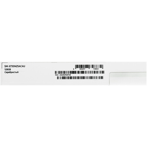Купить 11" Планшет Samsung Galaxy Tab S11 Wi-Fi 128 ГБ серебристый + стилус  5636946. Характеристики, отзывы и цены в Донецке