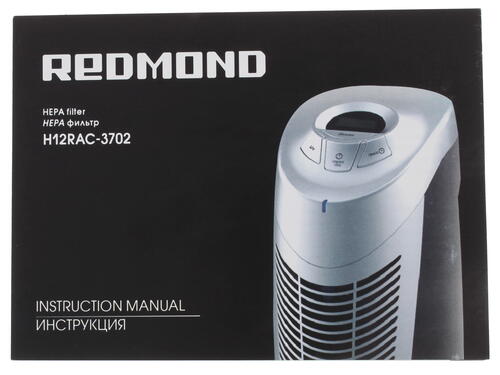 Купить Фильтр Redmond H12RAC-3702  1103236. Характеристики, отзывы и цены в Донецке