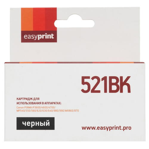 Купить Картридж EasyPrint IC-CLI521BK черный  9981494. Характеристики, отзывы и цены в Донецке