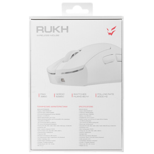 Купить Мышь беспроводная/проводная ARDOR GAMING Rukh ARDW-RH3950-WT  белый  9198620. Характеристики, отзывы и цены в Донецке