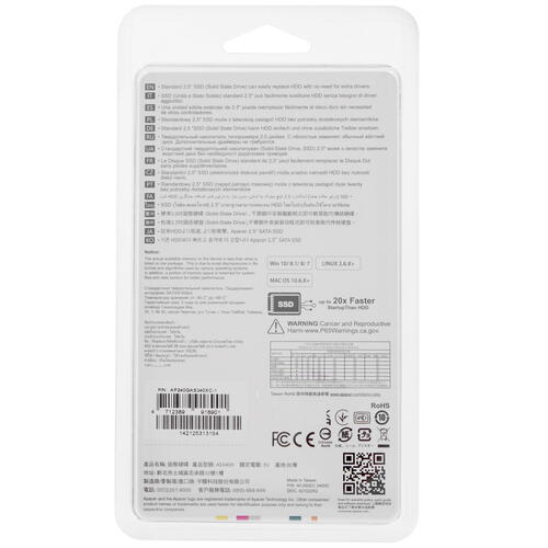 Купить 240 ГБ 2.5" SATA накопитель Apacer AS340X [AP240GAS340XC-1]  4851756. Характеристики, отзывы и цены в Донецке