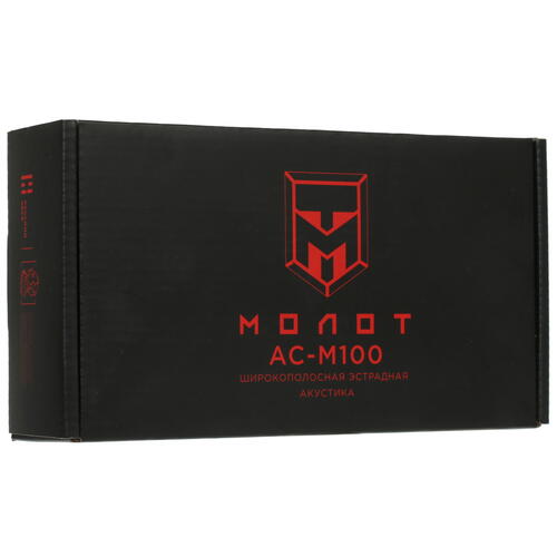 Купить Широкополосная акустическая система Ural MOLOT АС-М100  4797067. Характеристики, отзывы и цены в Донецке