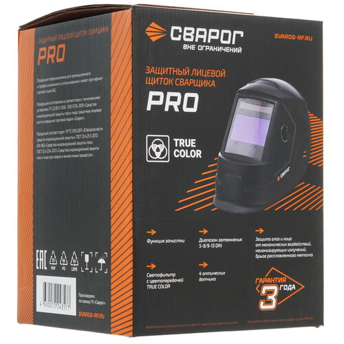 Купить Маска сварочная Сварог PRO В40I TRUE COLOR  9901382. Характеристики, отзывы и цены в Донецке