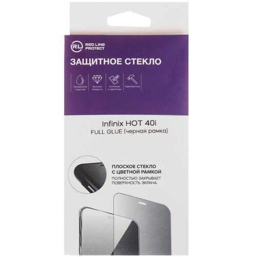 Купить Защитное стекло Red Line для экрана Infinix HOT 40i  5444963. Характеристики, отзывы и цены в Донецке