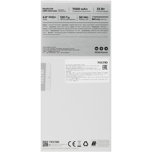 Купить 6.8" Смартфон Tecno POVA 6 Neo 128 ГБ черный  5456311. Характеристики, отзывы и цены в Донецке