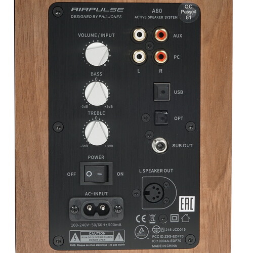 Купить Активный монитор Edifier AirPulse A80 коричневый  4713846. Характеристики, отзывы и цены в Донецке