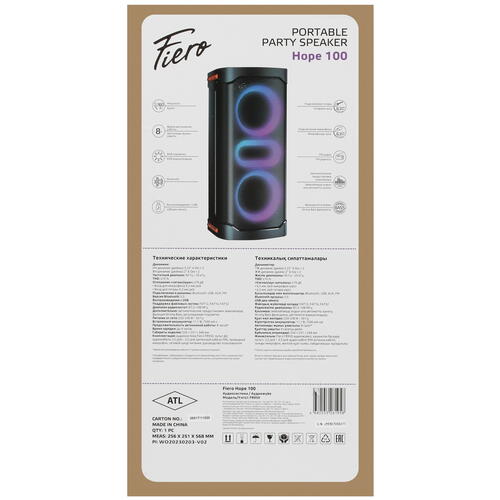 Купить Портативная аудиосистема Fiero Hope 100 FR950, черный  5099202. Характеристики, отзывы и цены в Донецке