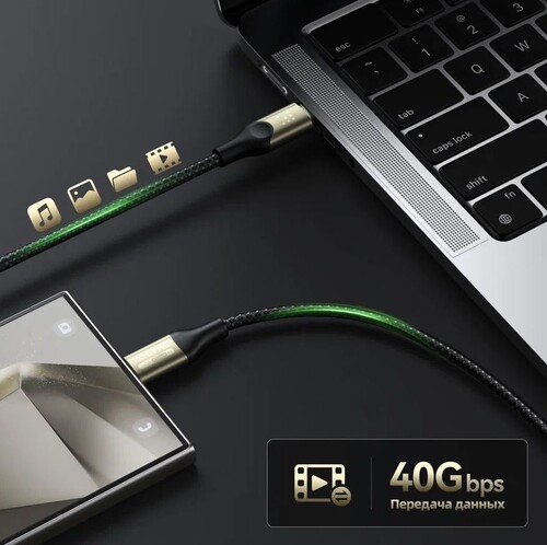 Купить Кабель круглый VOLTME USB Type-C - USB Type-C черный 2 м  9210981. Характеристики, отзывы и цены в Донецке