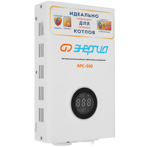 Купить Стабилизатор напряжения Энергия APC-500  5093961. Характеристики, отзывы и цены в Донецке