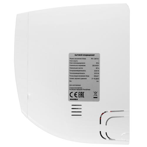 Купить Кондиционер настенный сплит-система Marsa RK-12MTA3/RK-12MTA3E белый  5352956. Характеристики, отзывы и цены в Донецке