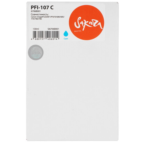 Купить Картридж Sakura 6706B001 (PFI-107 C) голубой  9159374. Характеристики, отзывы и цены в Донецке