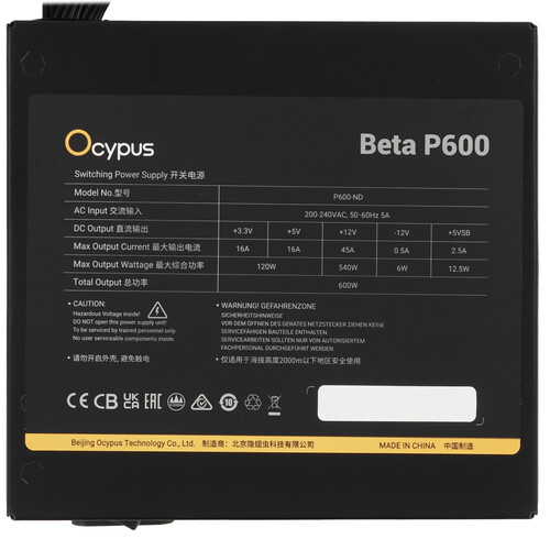Купить Блок питания Ocypus Beta P600 [Beta-P600-N1HDBK024X-EU] черный  5617875. Характеристики, отзывы и цены в Донецке
