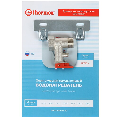 Купить Водонагреватель электрический Thermex H 30 O (pro)  1293363. Характеристики, отзывы и цены в Донецке