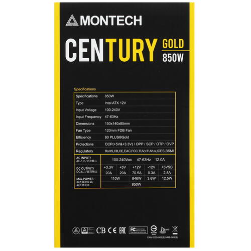 Купить Блок питания MONTECH CENTURY 850  4885125. Характеристики, отзывы и цены в Донецке