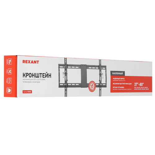 Купить Кронштейн для ТВ Rexant 38-0344 черный  9313500. Характеристики, отзывы и цены в Донецке